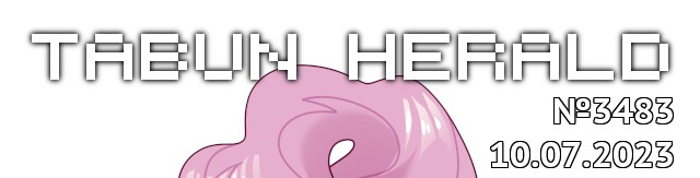 tf://cdn.everypony.me/storage/01/54/04/2023/07/10/3af19dd894.jpg