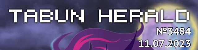 tf://cdn.everypony.me/storage/01/54/04/2023/07/11/b2fb2b876b.jpg