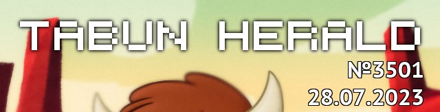 tf://cdn.everypony.me/storage/01/54/04/2023/07/28/c5edbe3850.jpg