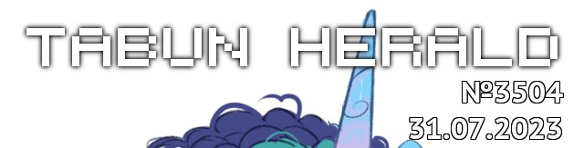 tf://cdn.everypony.me/storage/01/54/04/2023/07/31/66727fe1e5.jpg