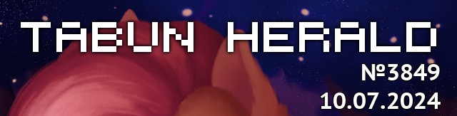 tf://cdn.everypony.me/storage/01/54/04/2024/07/10/4020de5dc8.jpg