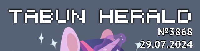 tf://cdn.everypony.me/storage/01/54/04/2024/07/29/be738c4423.jpg