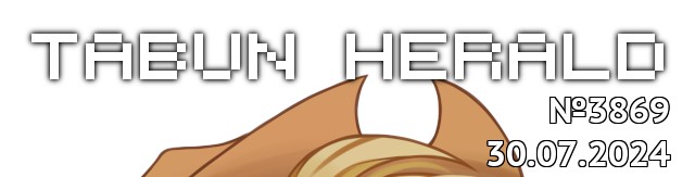 tf://cdn.everypony.me/storage/01/54/04/2024/07/30/d7505b737f.jpg