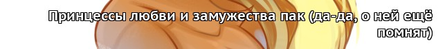 Орден Кейденс