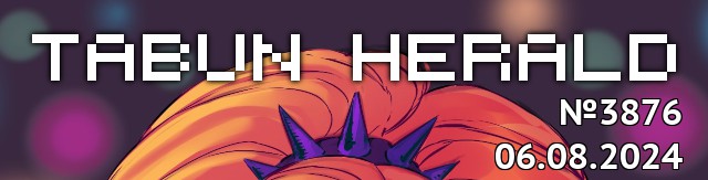 tf://cdn.everypony.me/storage/01/54/04/2024/08/06/085559c972.jpg
