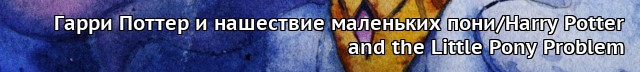 Гильдия переводчиков