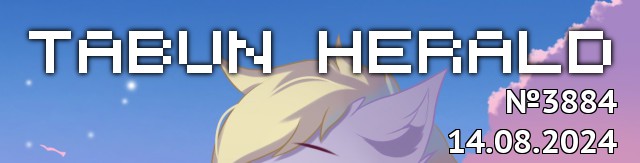 tf://cdn.everypony.me/storage/01/54/04/2024/08/14/85f7028c10.jpg