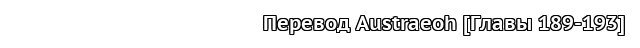 Гильдия переводчиков