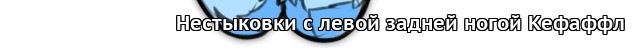 Гильдия переводчиков