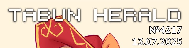 tf://cdn.everypony.me/storage/01/54/04/2025/07/13/a896915db9.jpg