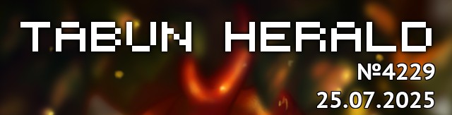 tf://cdn.everypony.me/storage/01/54/04/2025/07/25/dbb22f7788.jpg