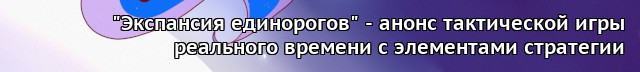 Gamedev is Friendship!