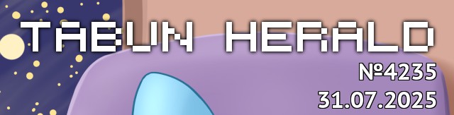 tf://cdn.everypony.me/storage/01/54/04/2025/07/31/7a90e79d35.jpg