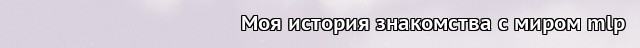 Общеличный блог