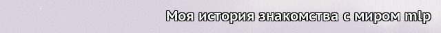 Общеличный блог