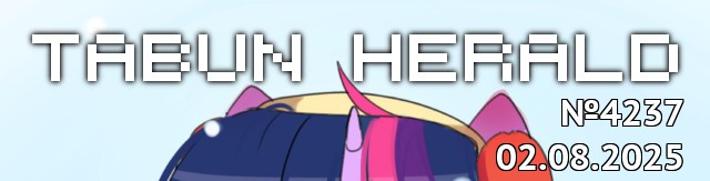 tf://cdn.everypony.me/storage/01/54/04/2025/08/02/59b22b43aa.jpg