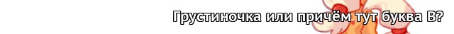 Я рисую обоими копытами