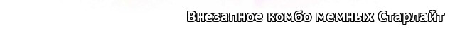 Коллекционеры игрушек