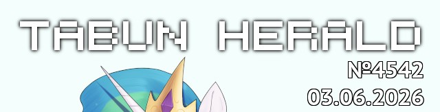 tf://cdn.everypony.me/storage/01/54/04/2026/06/03/148153e0ff.jpg