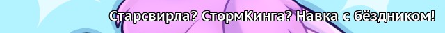 Блог поздравляшек