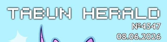 tf://cdn.everypony.me/storage/01/54/04/2026/06/08/5bf7146fba.jpg