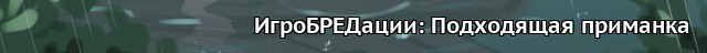 Цех комиксов