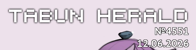 tf://cdn.everypony.me/storage/01/54/04/2026/06/12/9f8bc1c48e.jpg