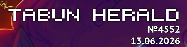 tf://cdn.everypony.me/storage/01/54/04/2026/06/13/724638d27f.jpg