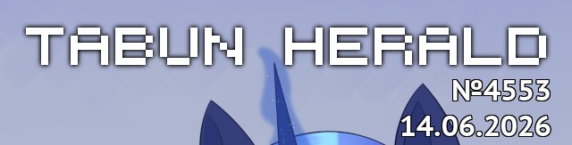 tf://cdn.everypony.me/storage/01/54/04/2026/06/14/eb4d6e9b92.jpg