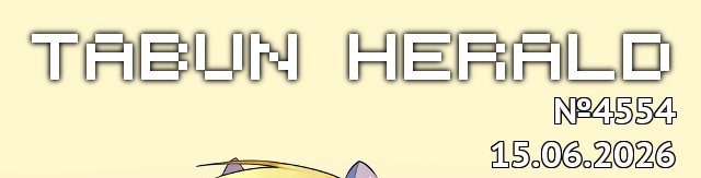 tf://cdn.everypony.me/storage/01/54/04/2026/06/15/5b6eda3e02.jpg