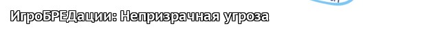 Цех комиксов
