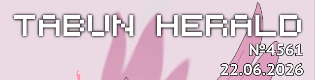 tf://cdn.everypony.me/storage/01/54/04/2026/06/22/5ddc76a0da.jpg