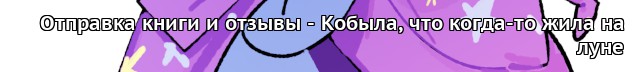 Блог Издателей Табуна