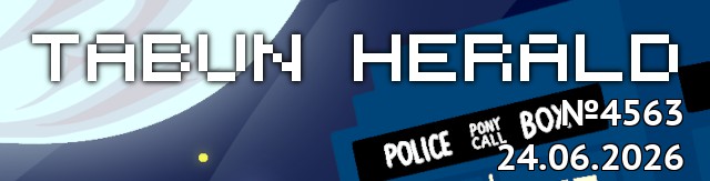 tf://cdn.everypony.me/storage/01/54/04/2026/06/24/461071da10.jpg