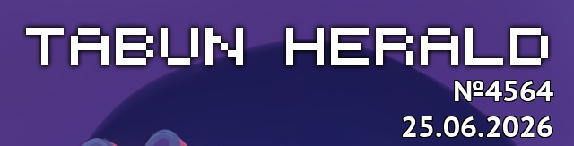 tf://cdn.everypony.me/storage/01/54/04/2026/06/25/4847f6d9e1.jpg