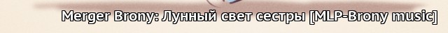 Нейроковры