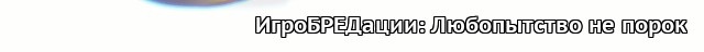 Цех комиксов