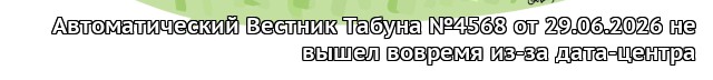 Общеличный блог