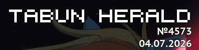 tf://cdn.everypony.me/storage/01/54/04/2026/07/04/885f62738d.jpg