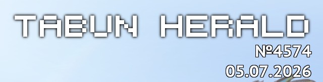 tf://cdn.everypony.me/storage/01/54/04/2026/07/05/f8b96a52d8.jpg