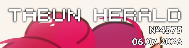 tf://cdn.everypony.me/storage/01/54/04/2026/07/06/2aa7b70f5f.jpg