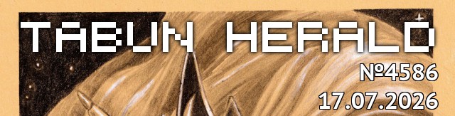 tf://cdn.everypony.me/storage/01/54/04/2026/07/17/8fa0a87f53.jpg