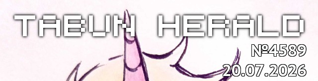 tf://cdn.everypony.me/storage/01/54/04/2026/07/20/79eda7624a.jpg