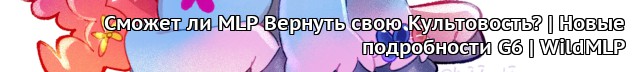 Срочно в номер