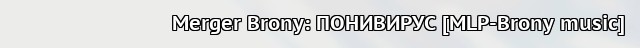 Нейроковры