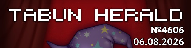tf://cdn.everypony.me/storage/01/54/04/2026/08/06/6b42949b62.jpg