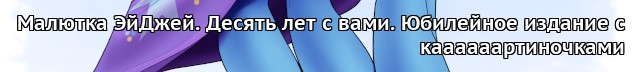 Блог Издателей Табуна