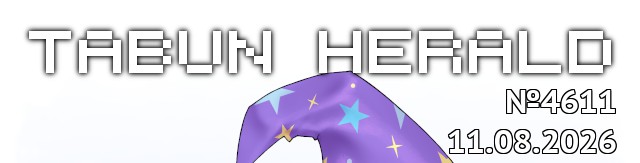 tf://cdn.everypony.me/storage/01/54/04/2026/08/11/577c4518f6.jpg