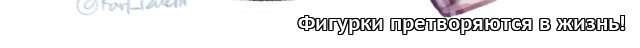 Крафтеры и рукоделы