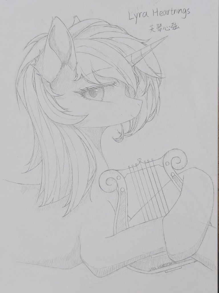 Lyra Heartstring:smiling_face_with_hearts: